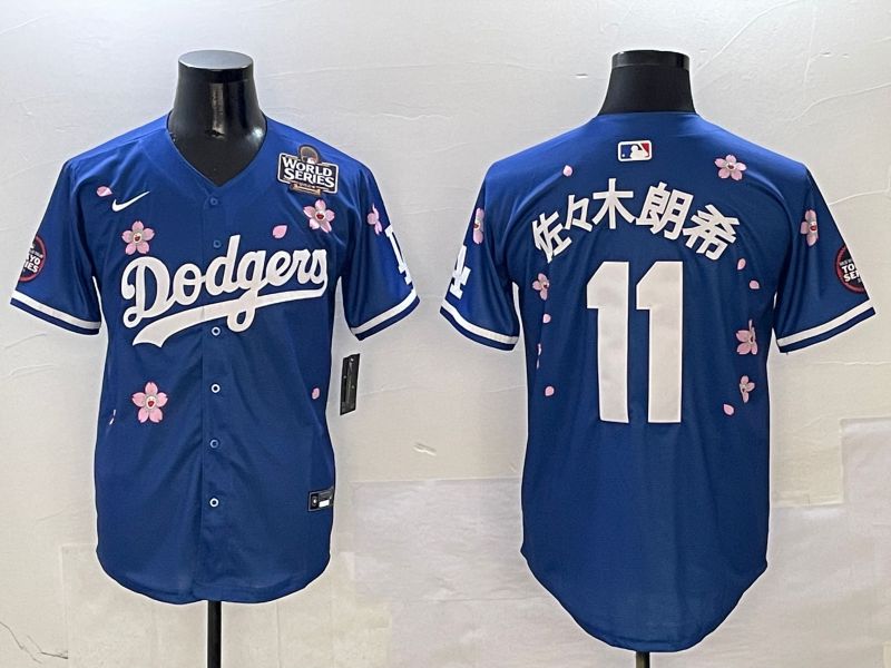 Men Los Angeles Dodgers 11 R.Sasaki Blue Sakura Edition 2025 Nike MLB Jersey style 6